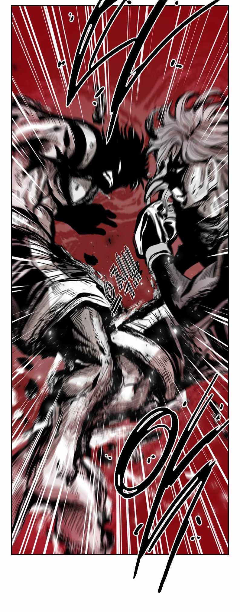 Shark Chapter 207 - Page 46