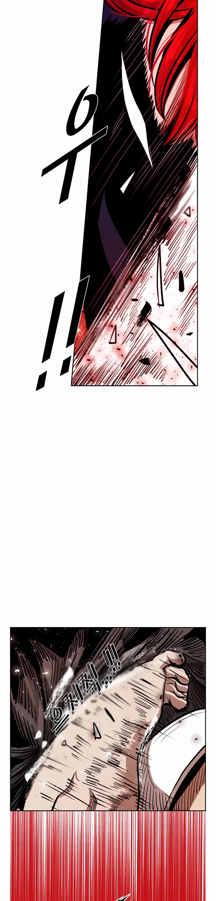 Shark Chapter 208 - Page 11