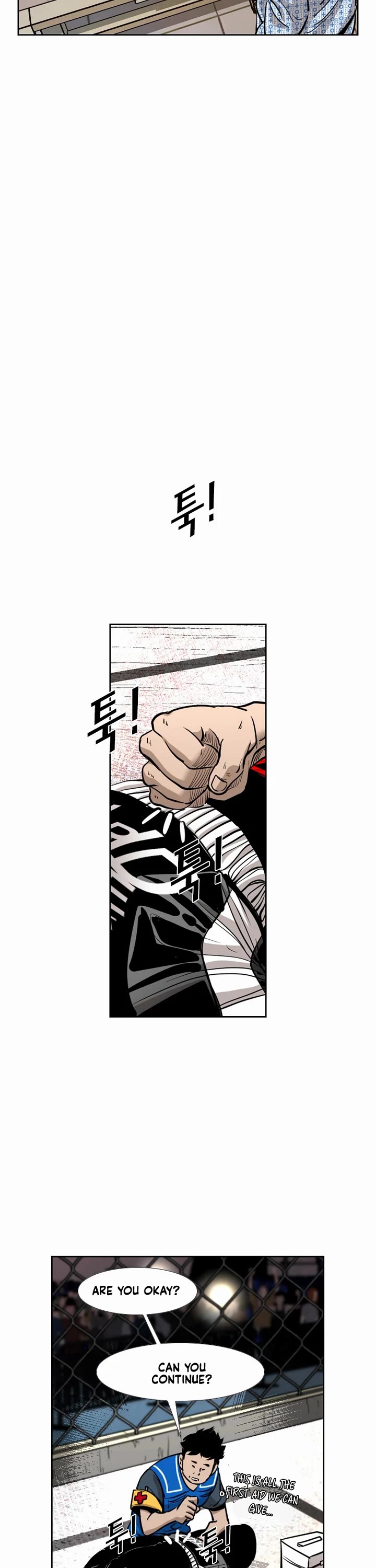 Shark Chapter 208 - Page 17