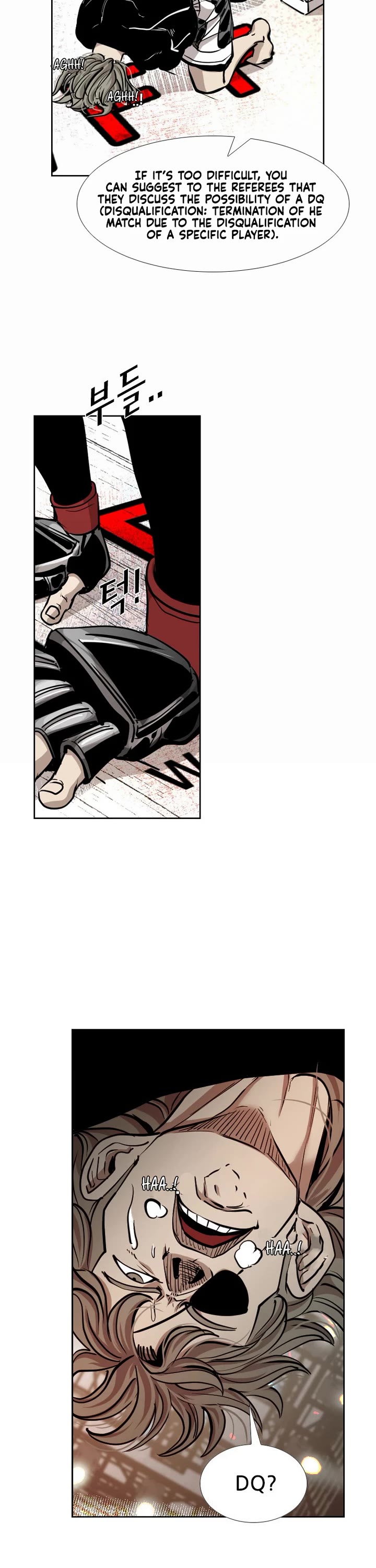 Shark Chapter 208 - Page 18