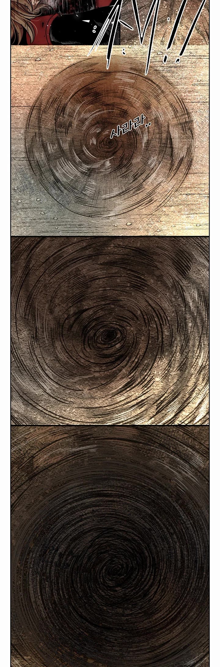 Shark Chapter 208 - Page 30