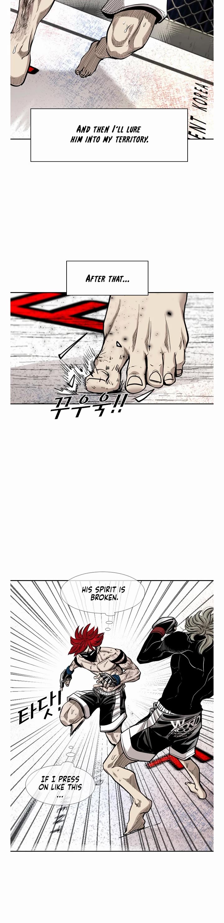 Shark Chapter 208 - Page 4