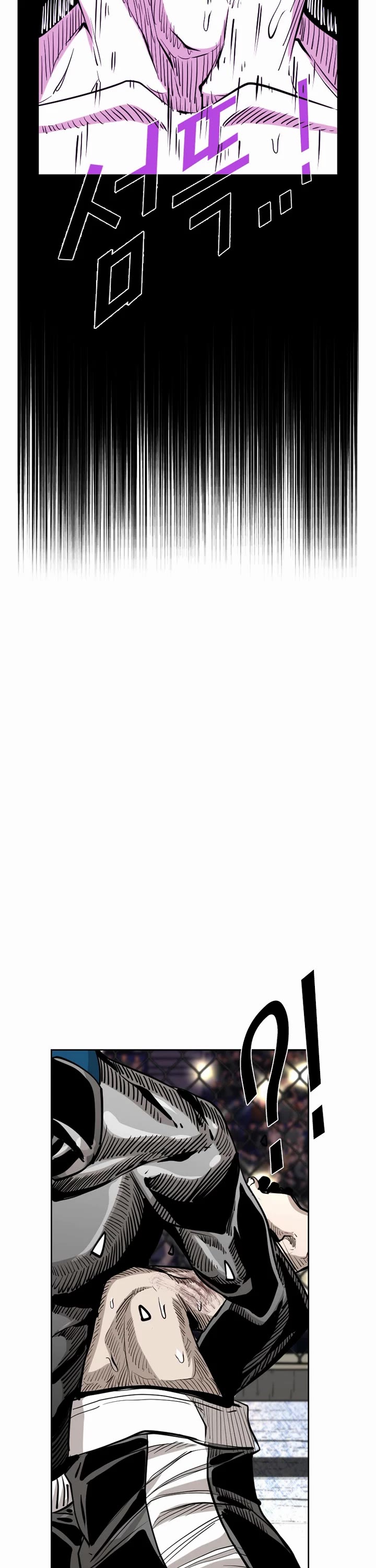 Shark Chapter 208 - Page 33