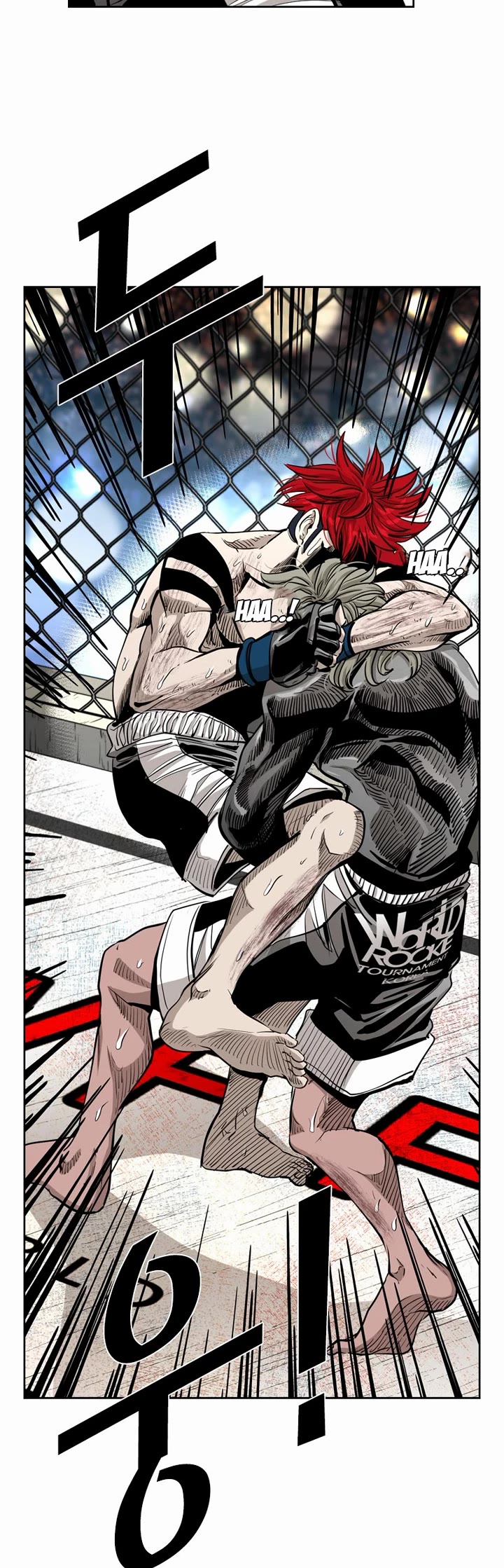 Shark Chapter 208 - Page 34