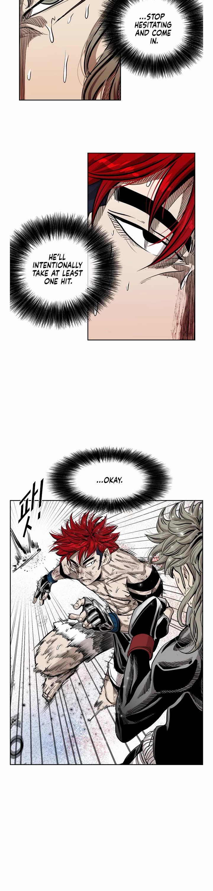 Shark Chapter 208 - Page 7