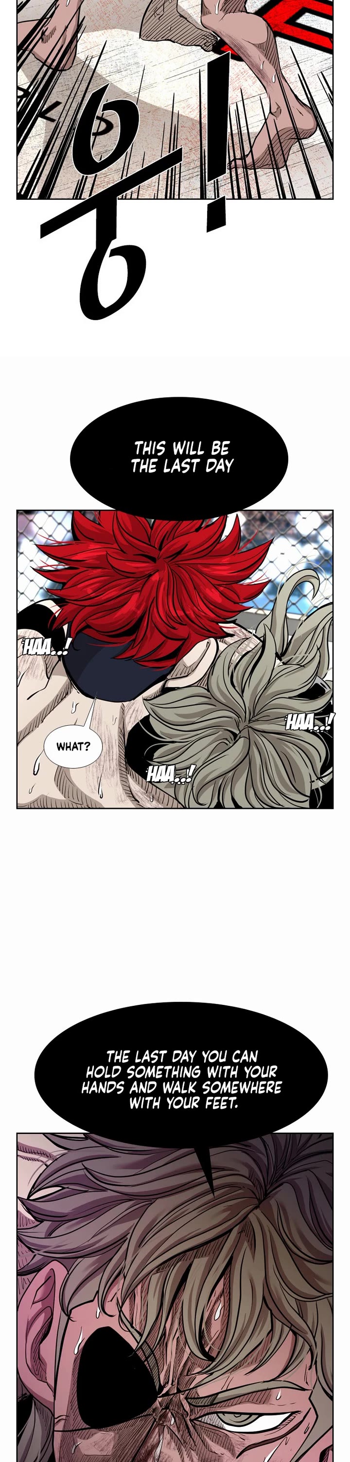 Shark Chapter 209 - Page 2