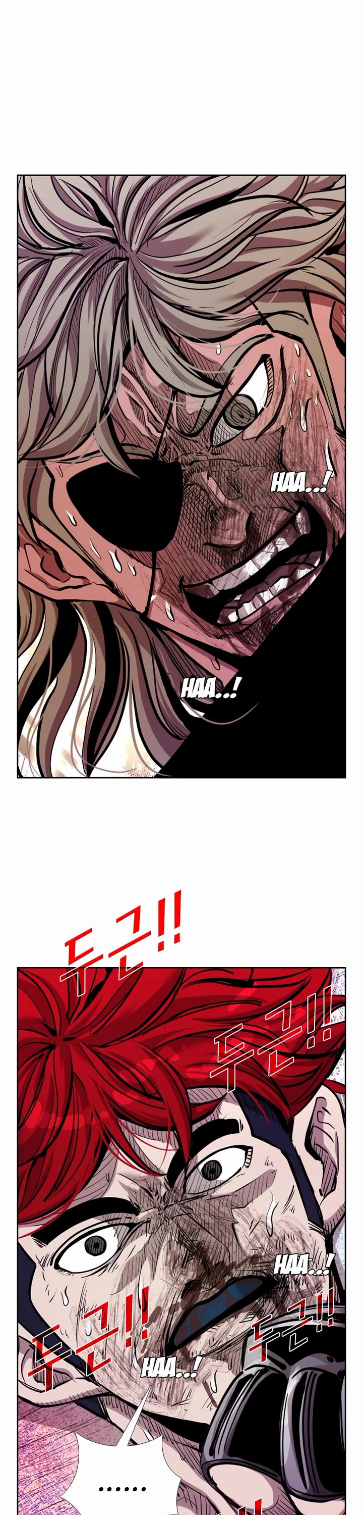 Shark Chapter 209 - Page 17