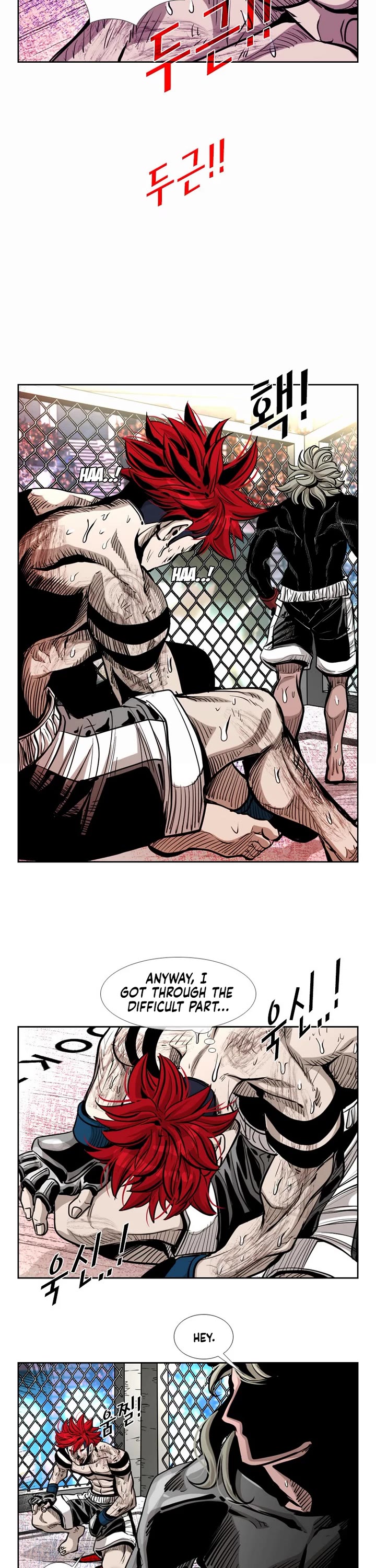 Shark Chapter 209 - Page 18