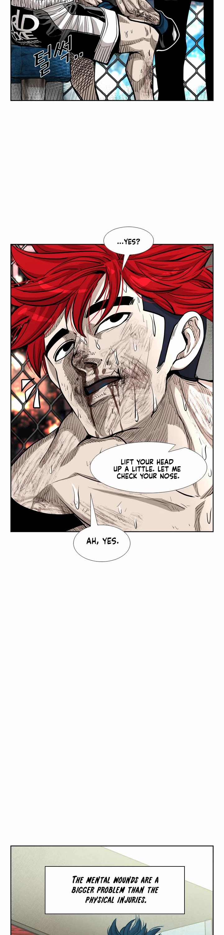 Shark Chapter 209 - Page 22