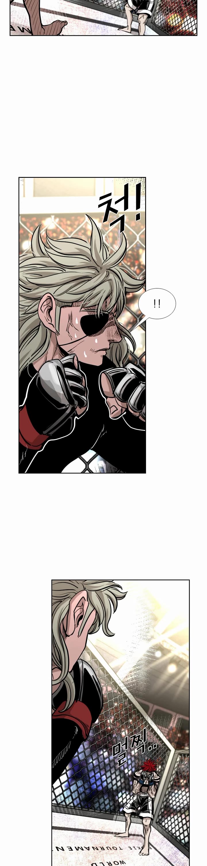 Shark Chapter 209 - Page 33