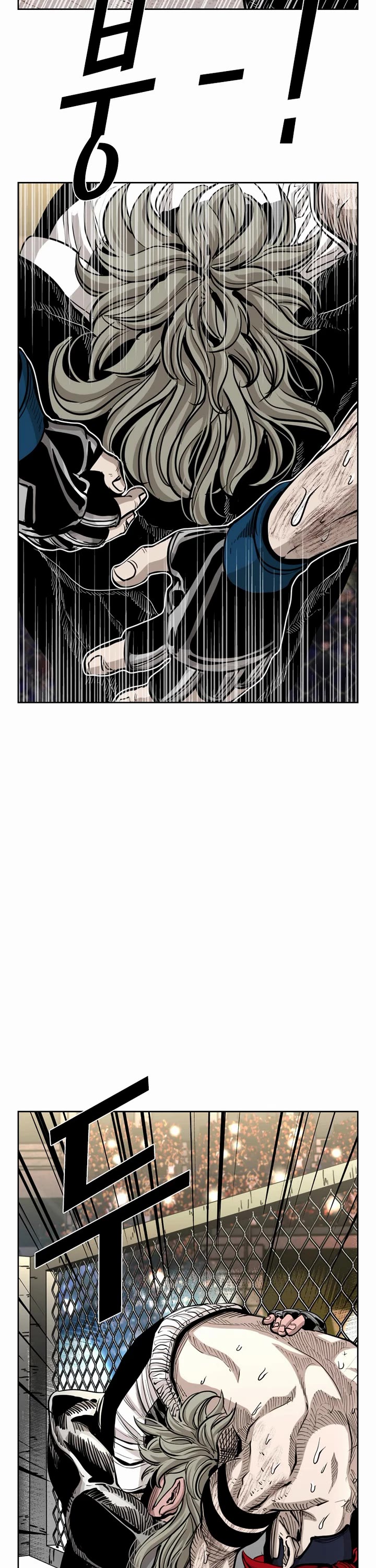 Shark Chapter 209 - Page 6