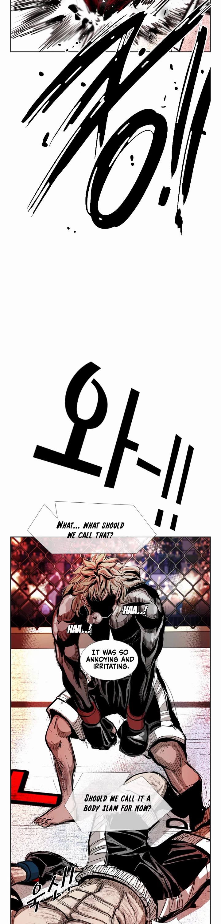 Shark Chapter 209 - Page 8