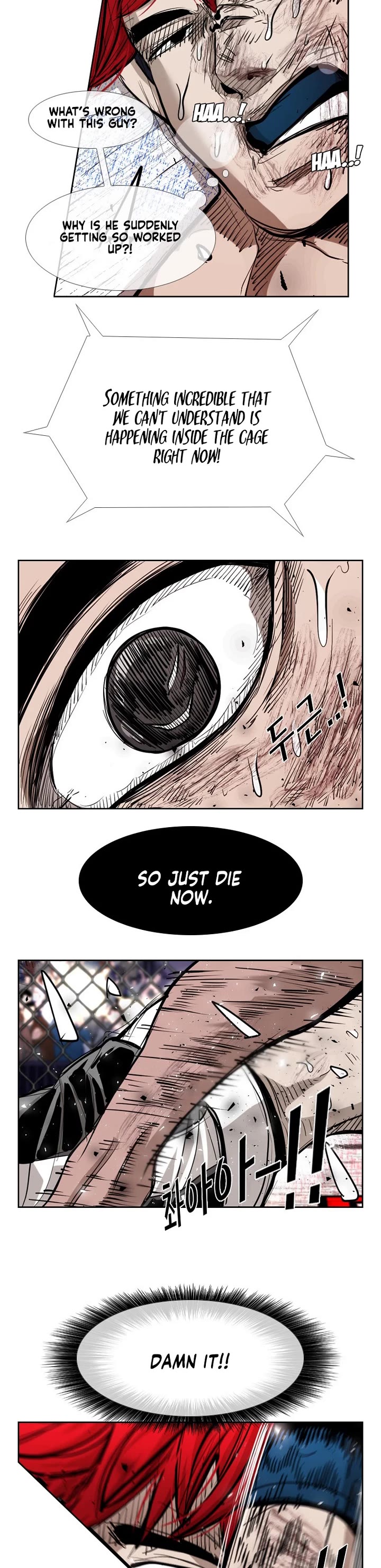 Shark Chapter 209 - Page 10