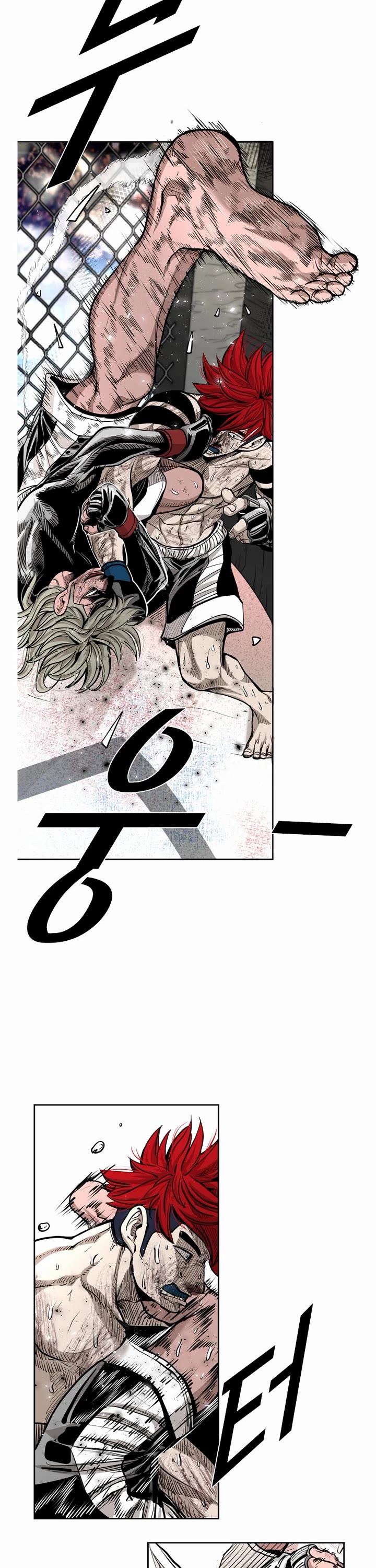 Shark Chapter 210 - Page 12