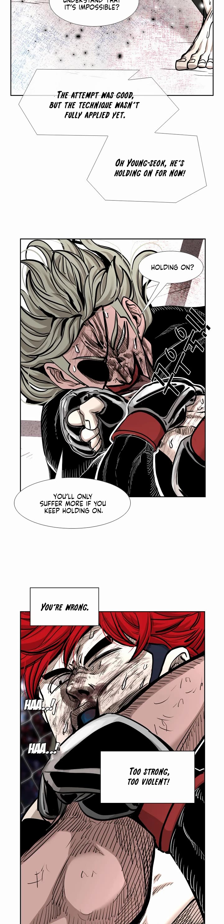 Shark Chapter 210 - Page 15