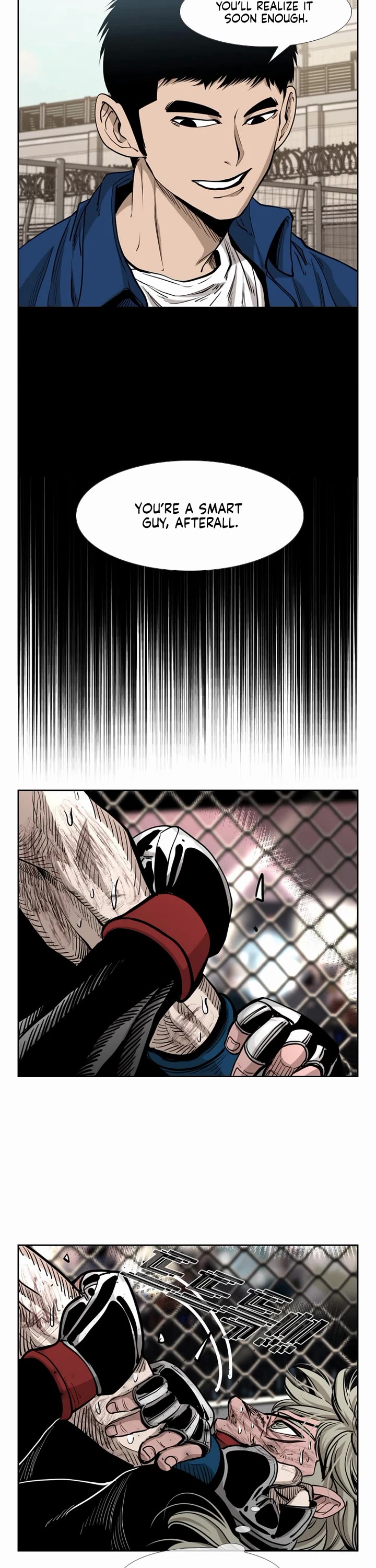 Shark Chapter 210 - Page 22