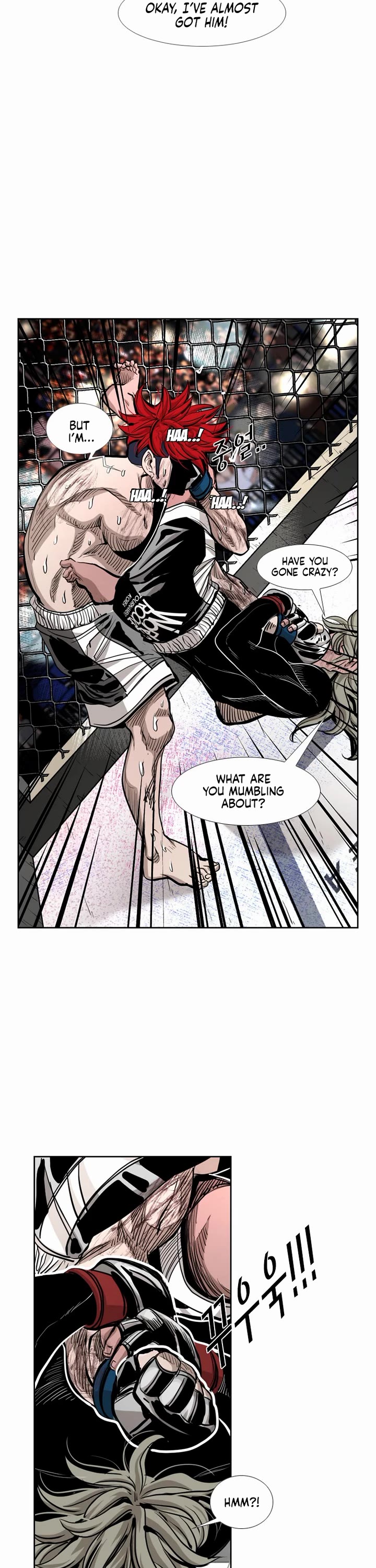 Shark Chapter 210 - Page 23