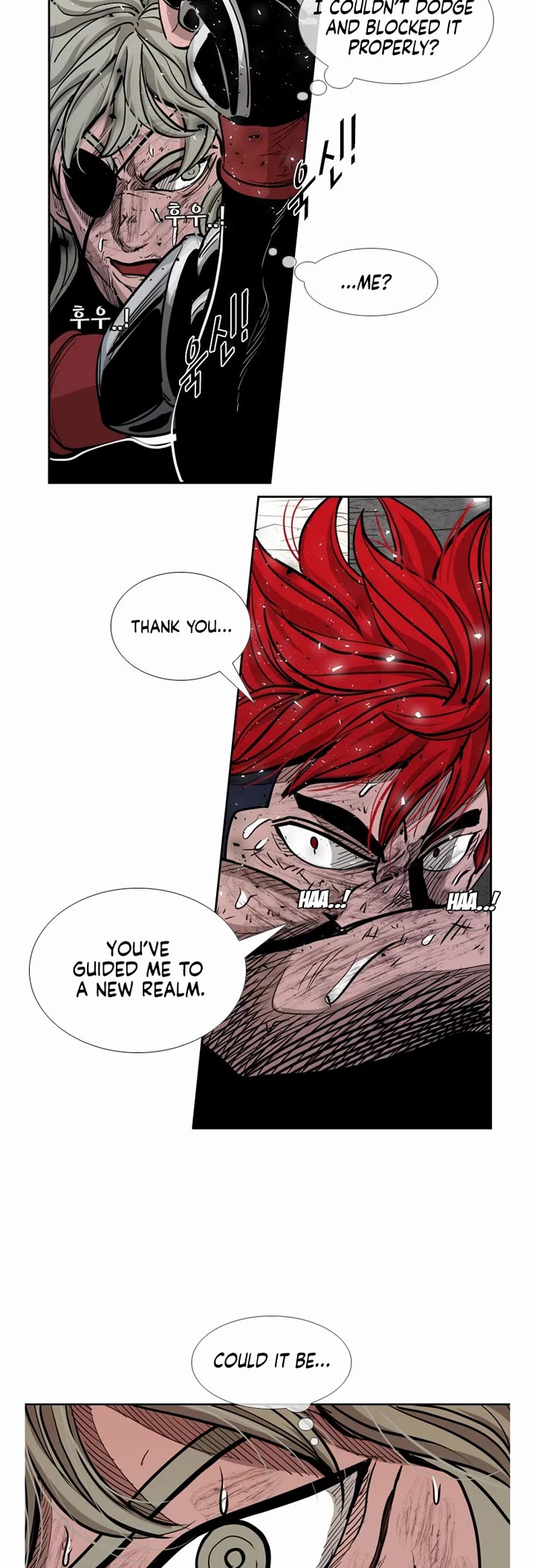 Shark Chapter 210 - Page 30