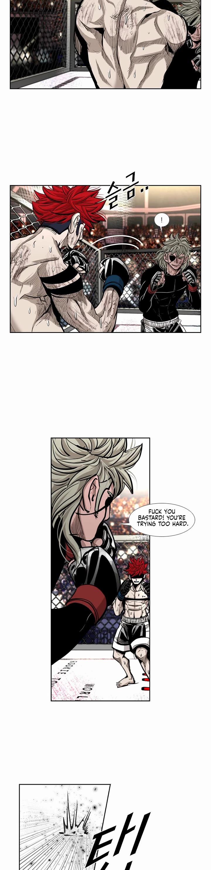 Shark Chapter 210 - Page 4