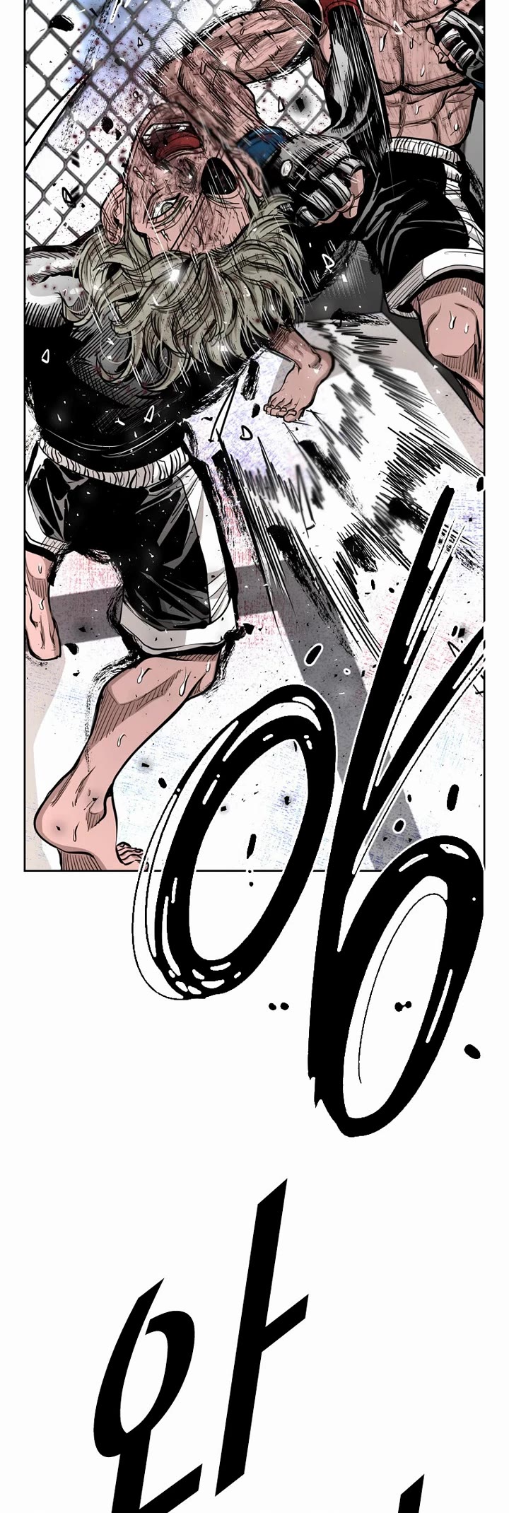 Shark Chapter 210 - Page 34