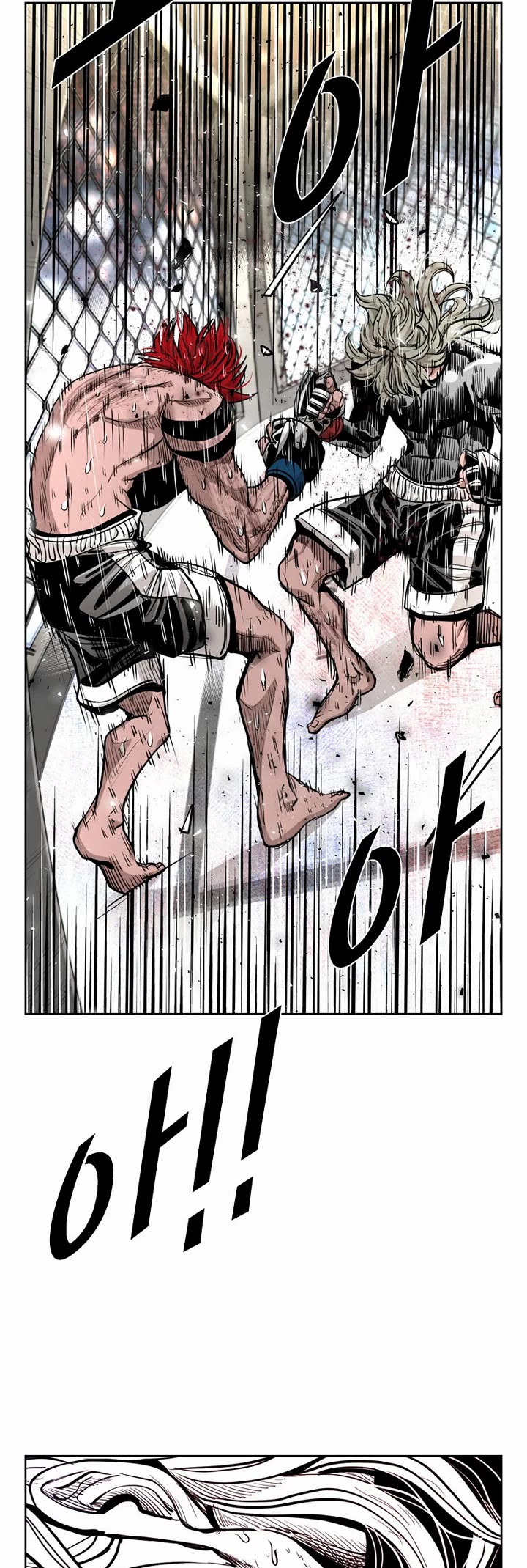 Shark Chapter 210 - Page 35