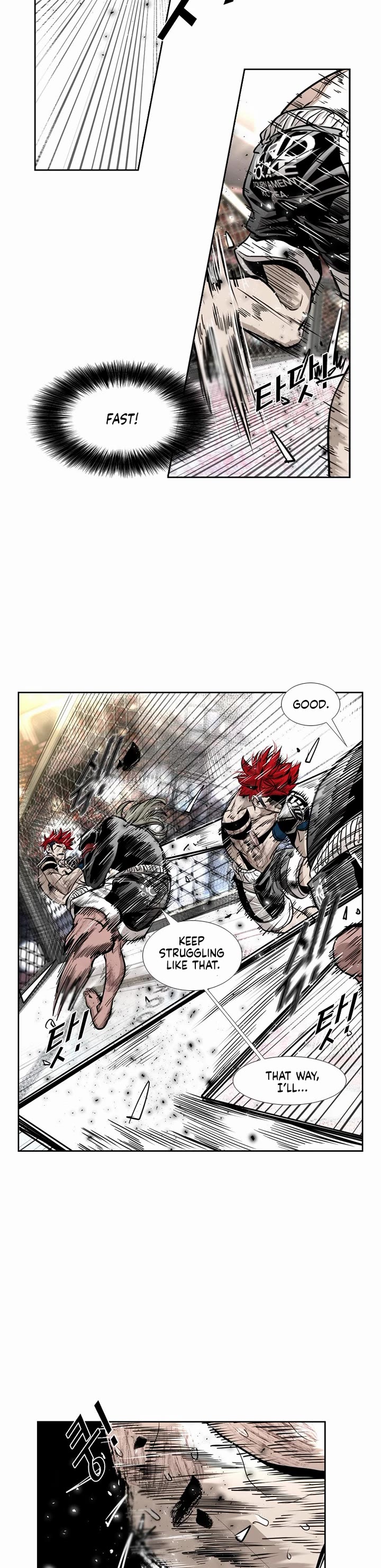 Shark Chapter 210 - Page 5