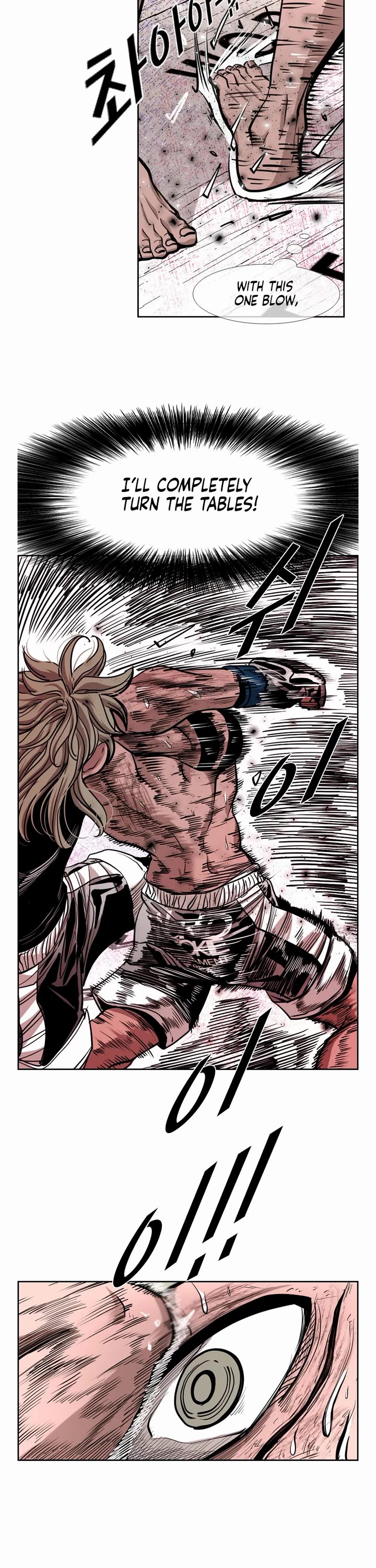 Shark Chapter 211 - Page 11