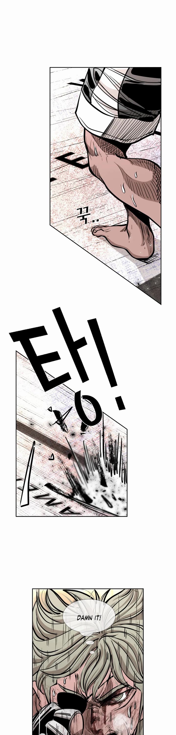 Shark Chapter 211 - Page 16