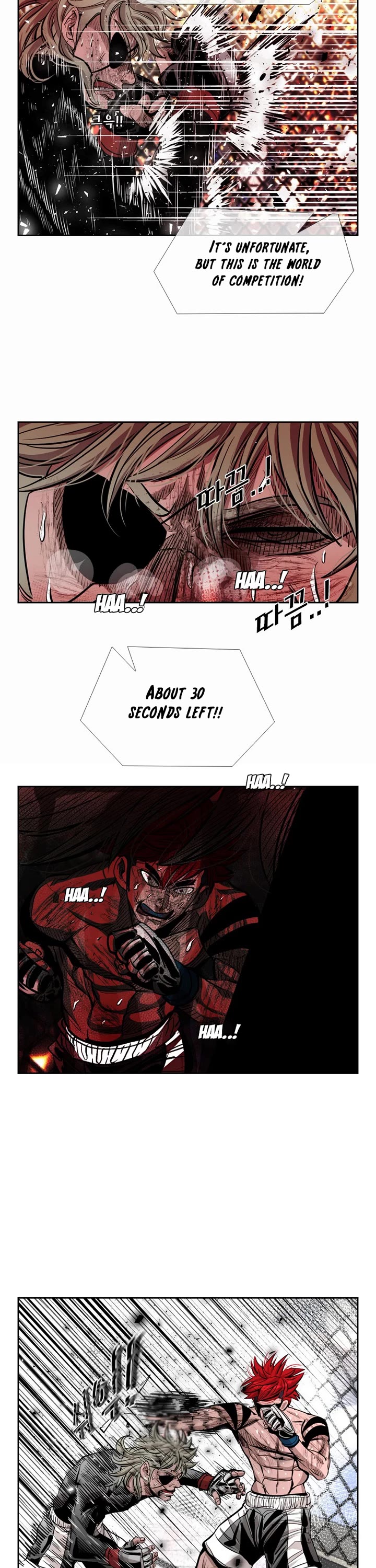 Shark Chapter 211 - Page 18