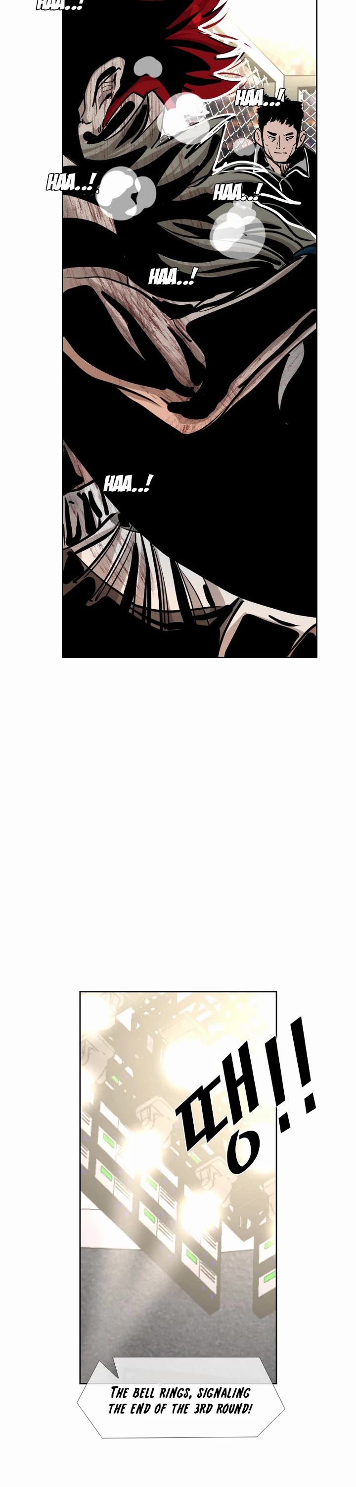 Shark Chapter 211 - Page 23