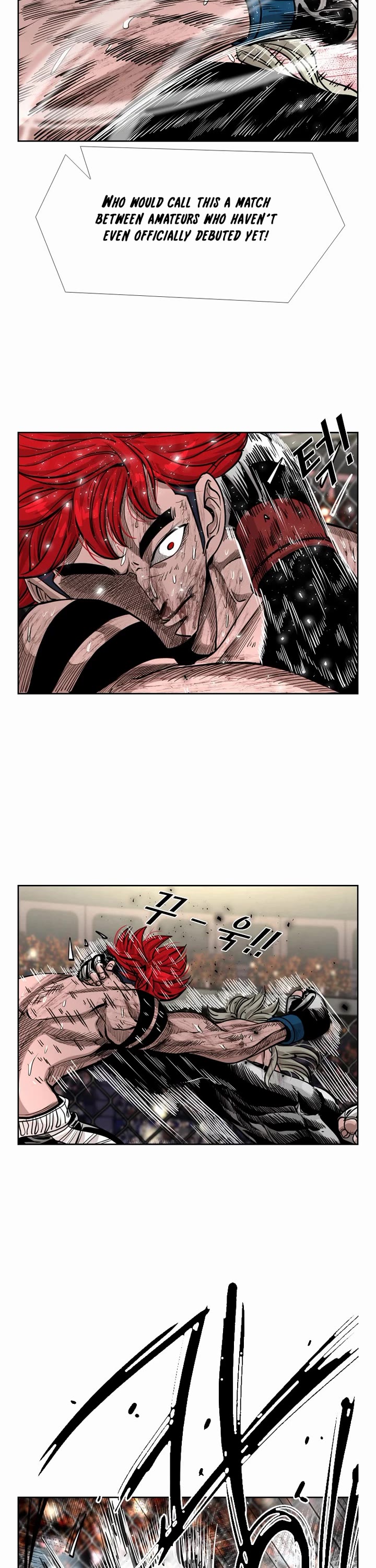 Shark Chapter 211 - Page 8