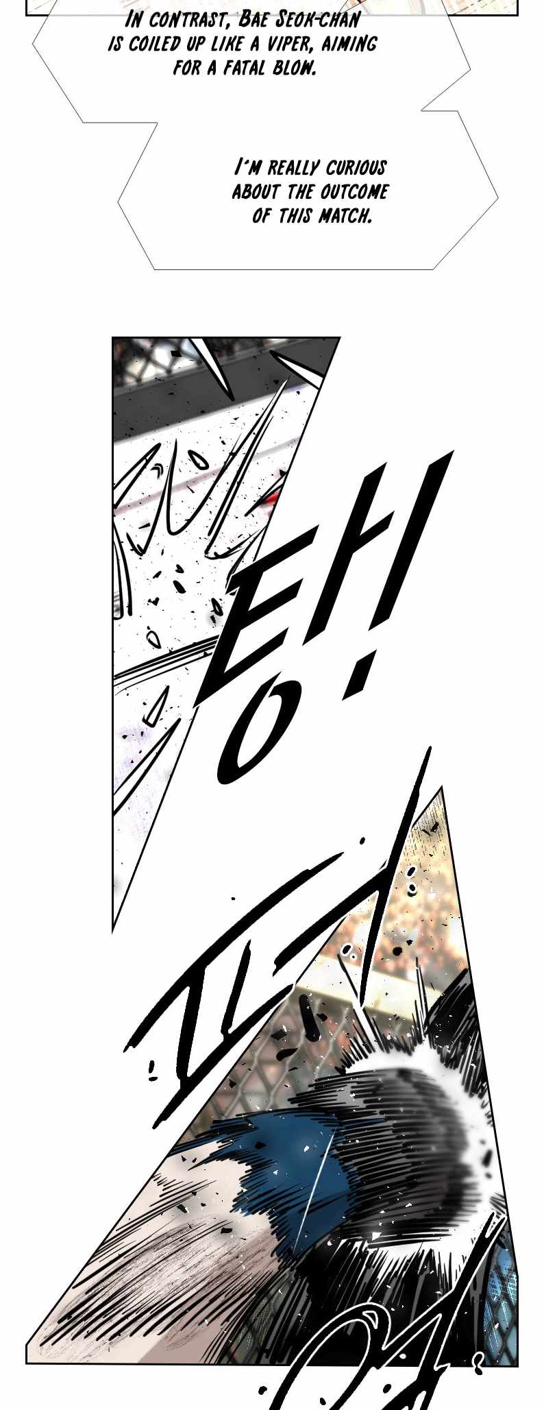 Shark Chapter 212 - Page 20