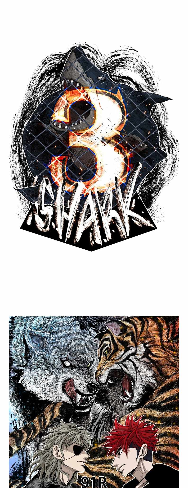 Shark Chapter 212 - Page 3