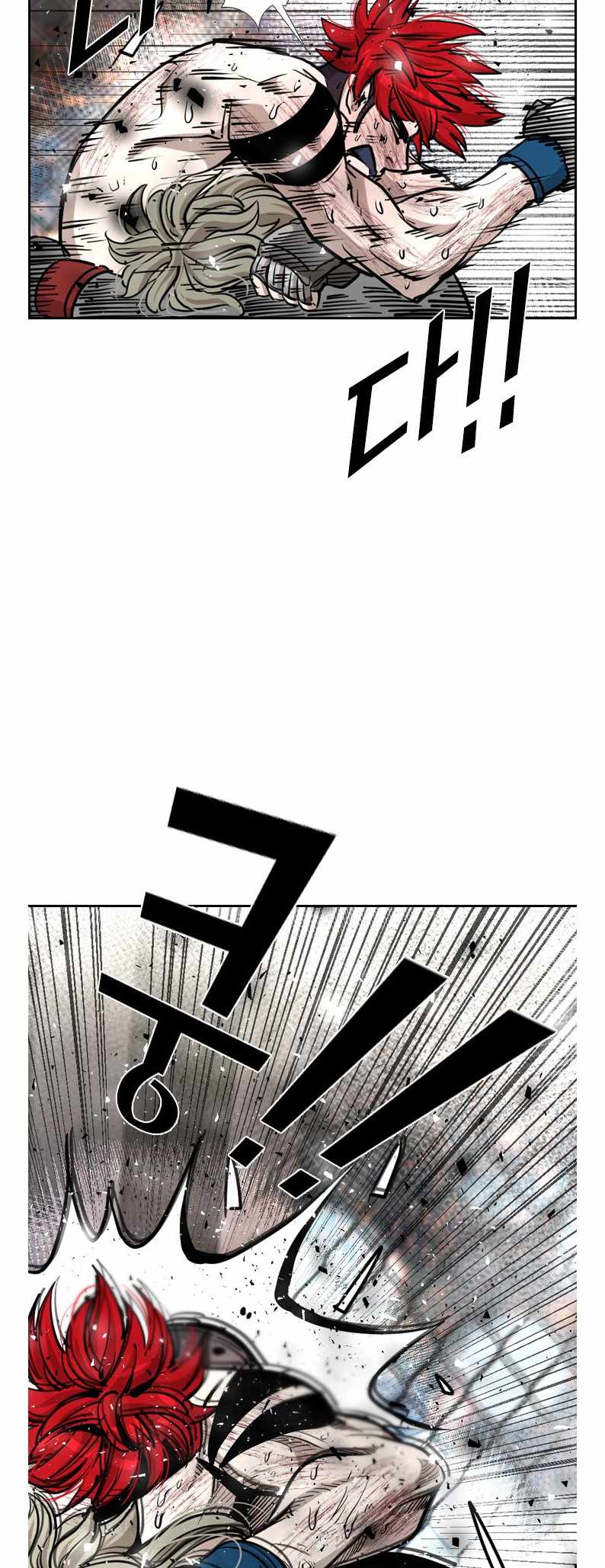 Shark Chapter 212 - Page 28