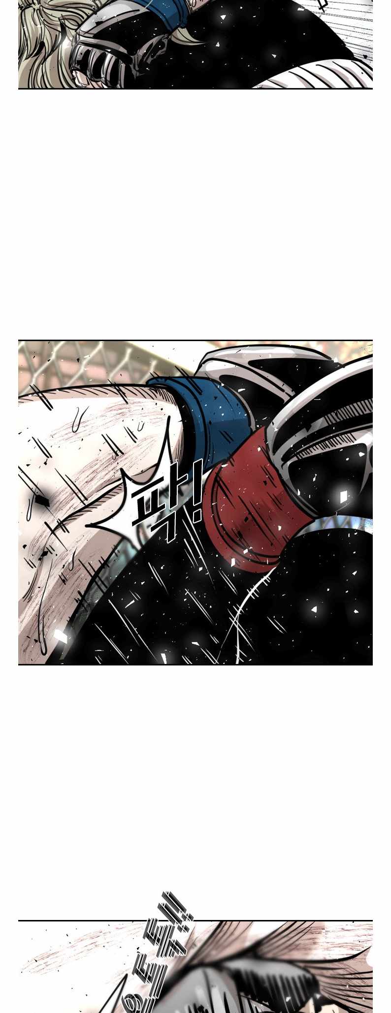 Shark Chapter 212 - Page 29