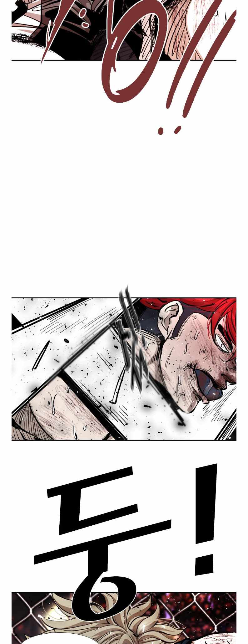 Shark Chapter 212 - Page 33