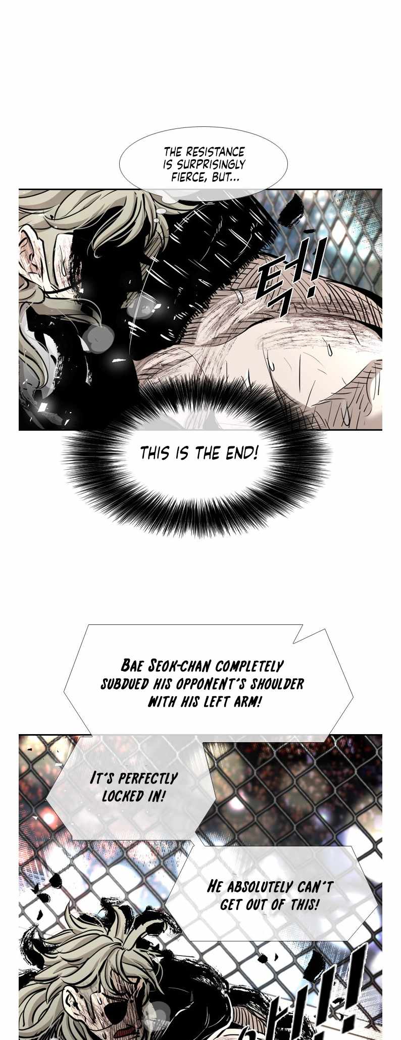 Shark Chapter 212 - Page 36