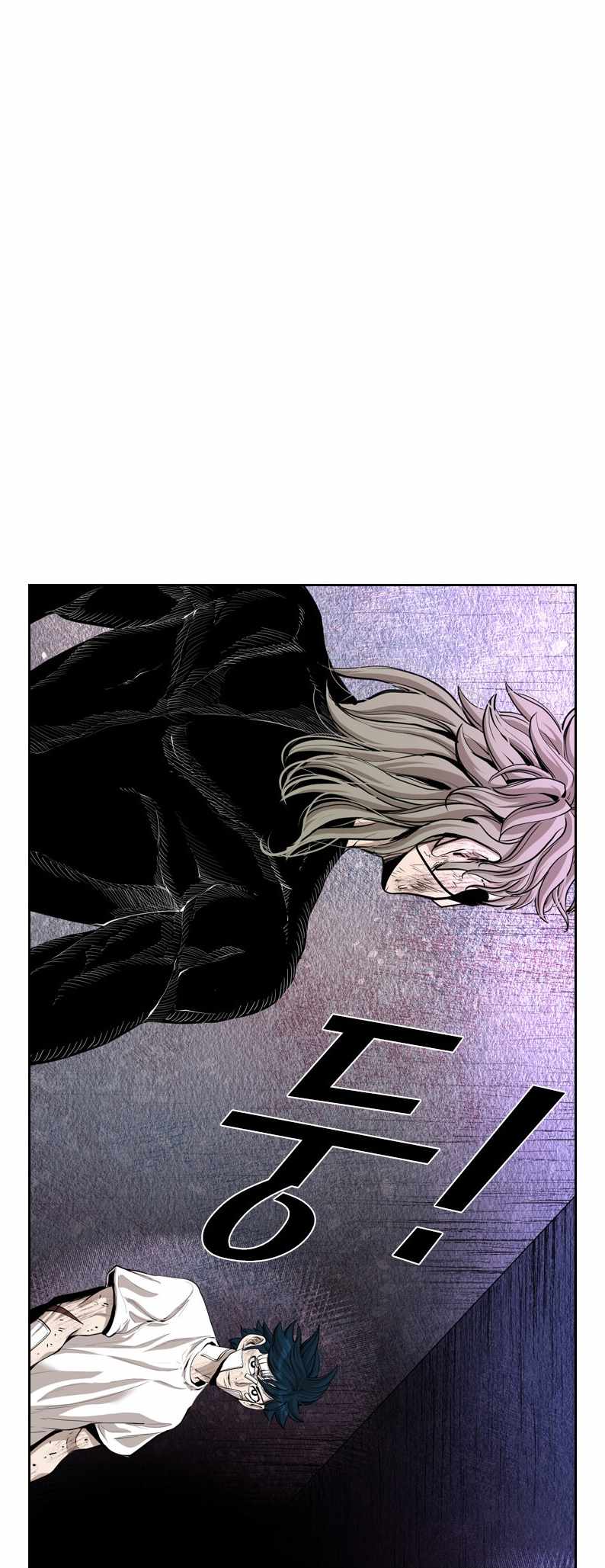 Shark Chapter 212 - Page 50