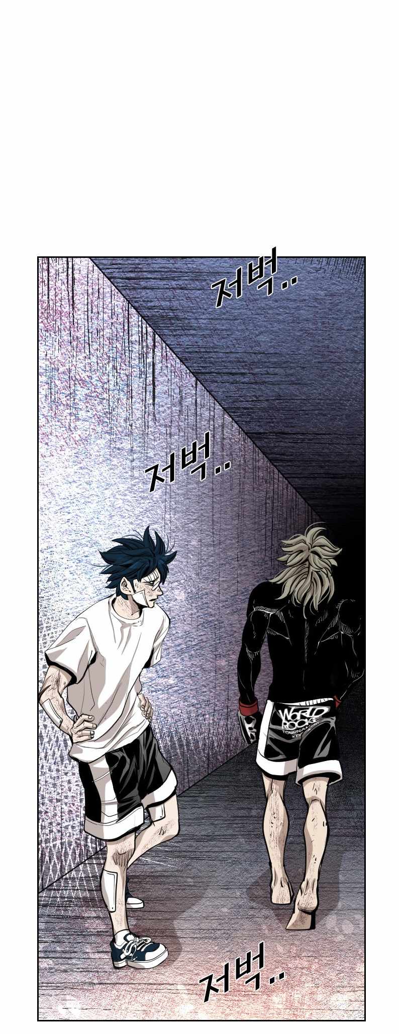 Shark Chapter 212 - Page 53