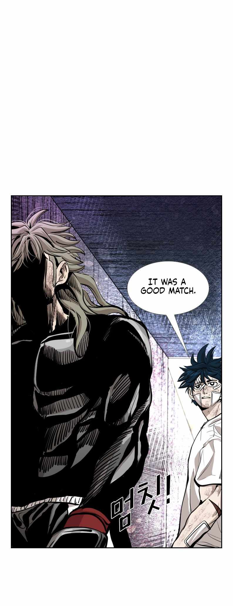 Shark Chapter 212 - Page 54