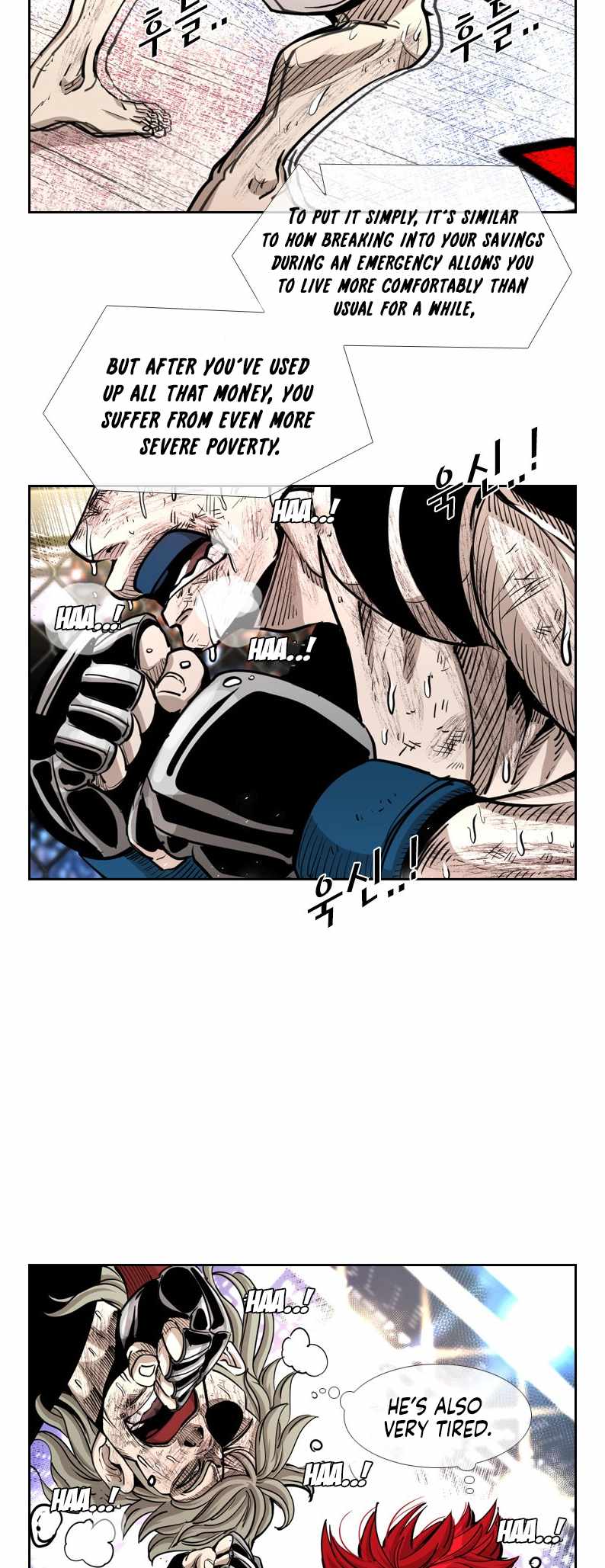 Shark Chapter 212 - Page 7