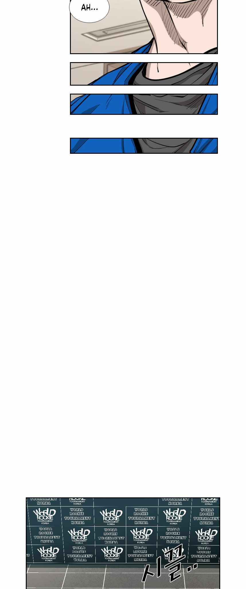 Shark Chapter 213 - Page 14