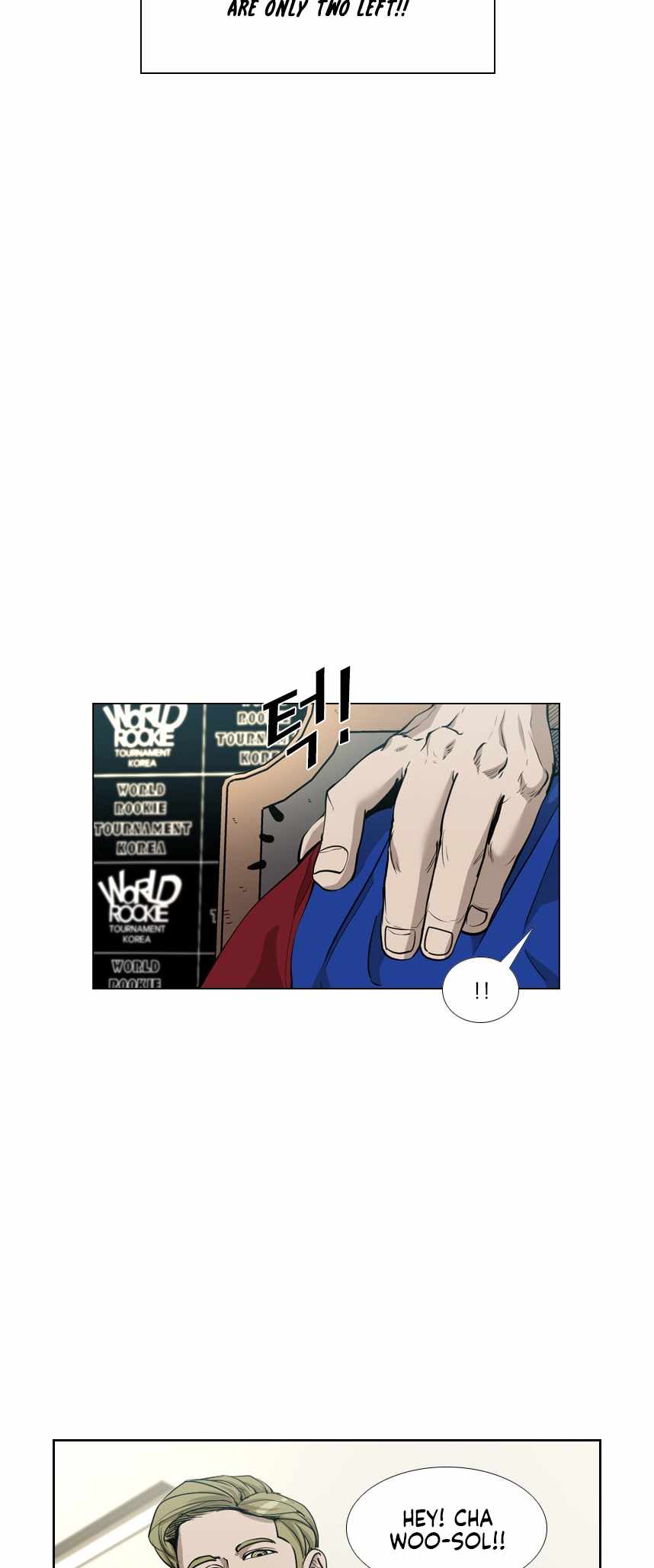 Shark Chapter 213 - Page 22