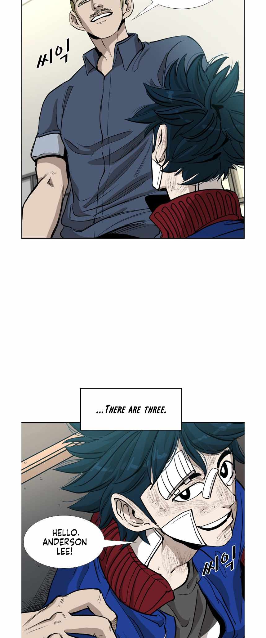 Shark Chapter 213 - Page 23