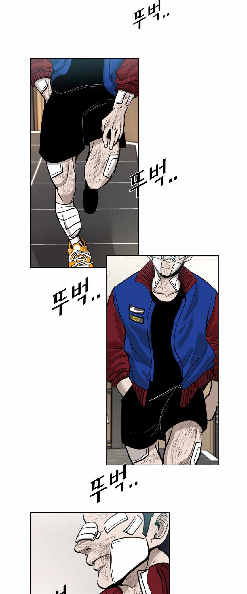 Shark Chapter 213 - Page 28