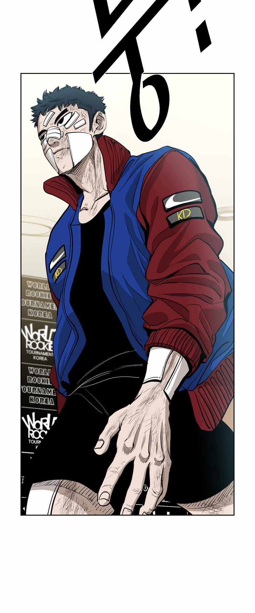 Shark Chapter 213 - Page 30