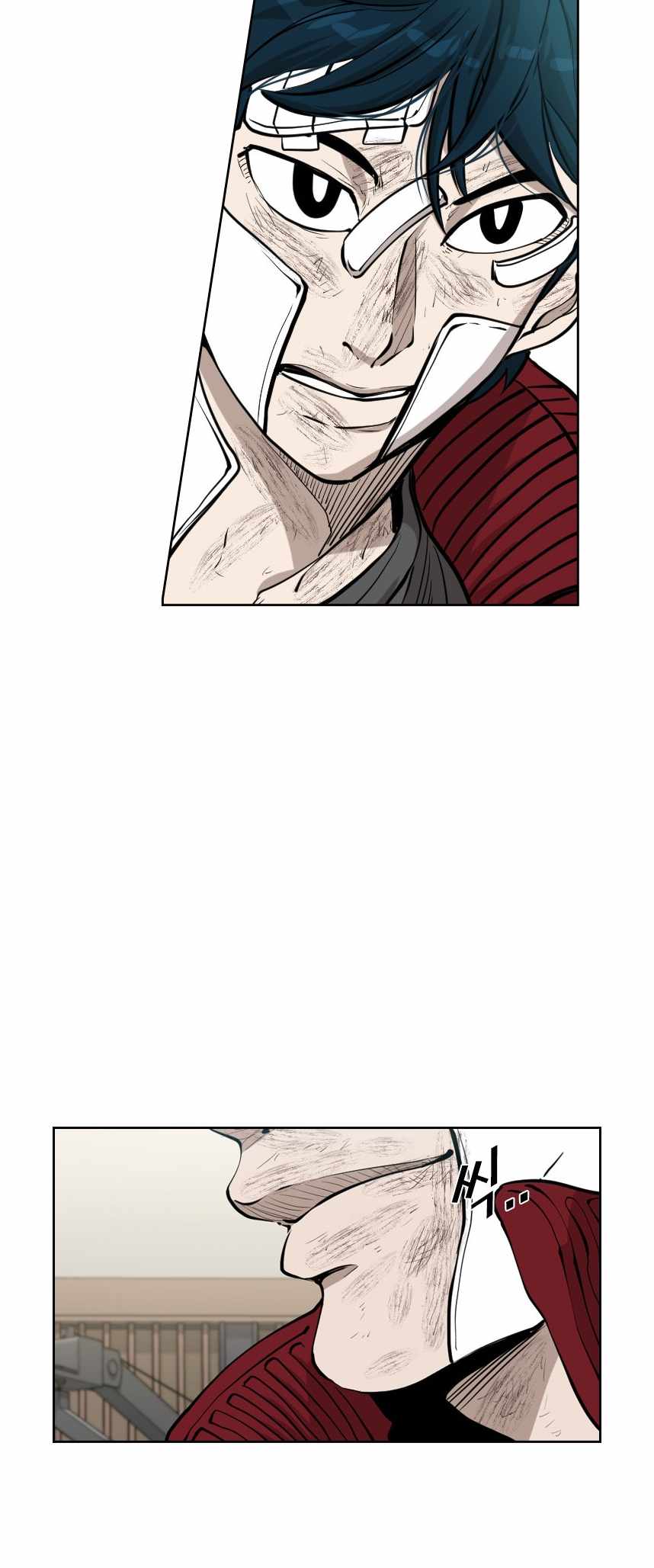 Shark Chapter 213 - Page 34