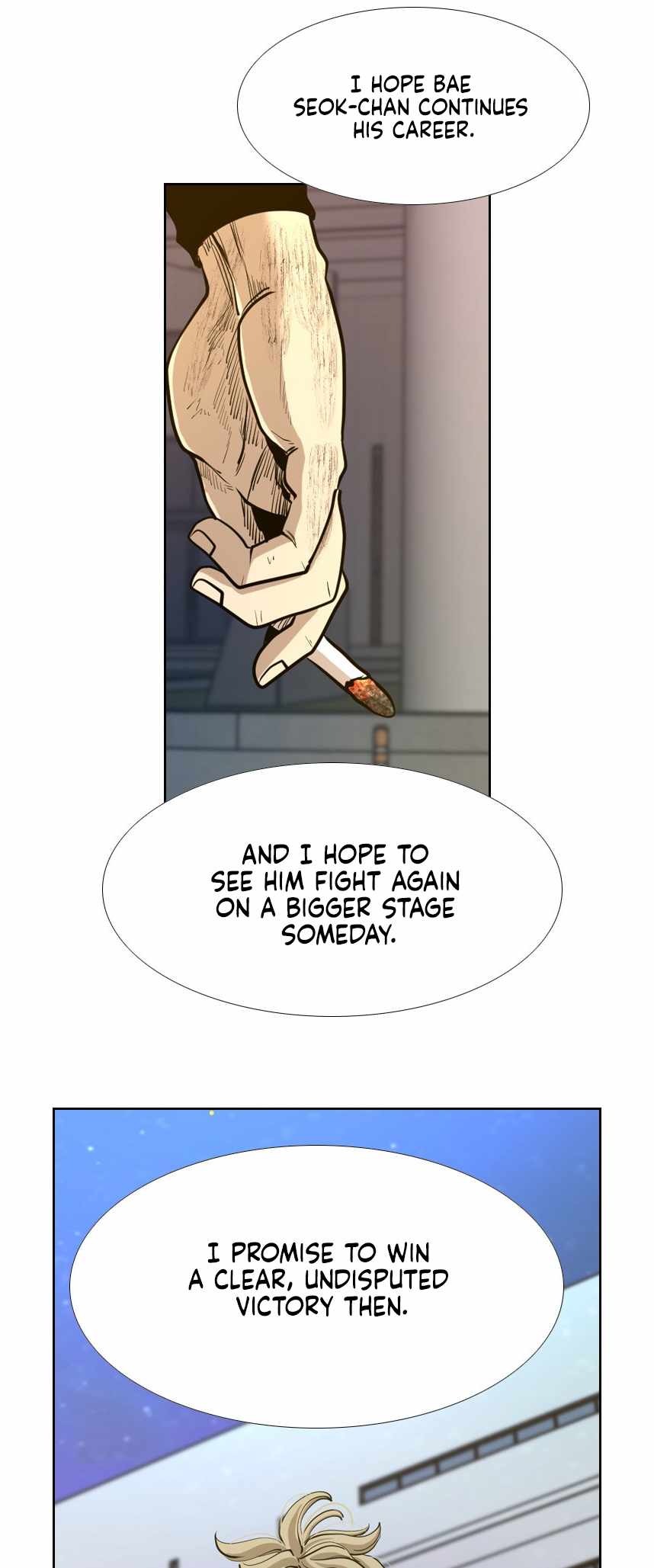 Shark Chapter 213 - Page 41