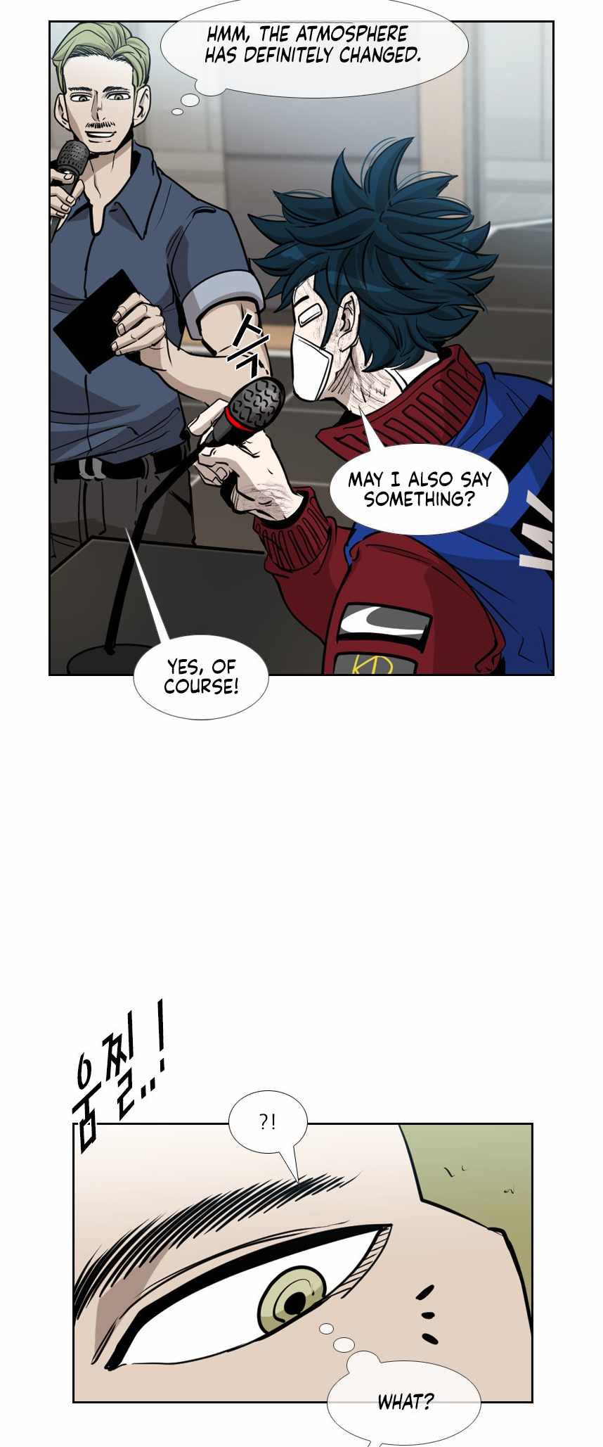 Shark Chapter 213 - Page 52