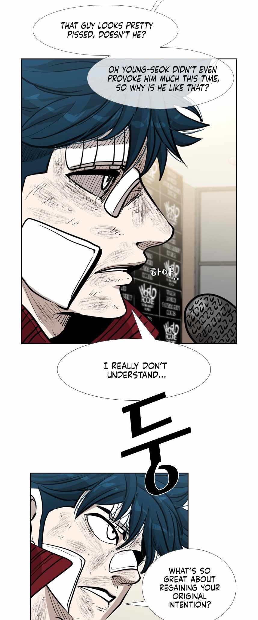 Shark Chapter 213 - Page 53